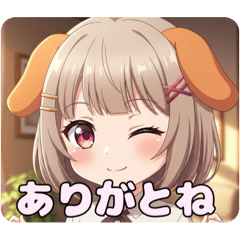 [LINEスタンプ] わんちゃんとお祭りみなみセット
