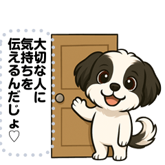 [LINEスタンプ] 毎日使える♡POPOTYのメッセージスタンプ