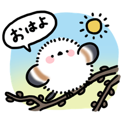 [LINEスタンプ] ふわふわシマエナガのフキダシスタンプ