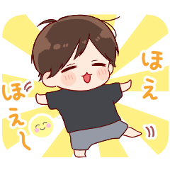 [LINEスタンプ] 日常くん 4
