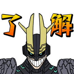 [LINEスタンプ] ヒロアカも、動くんです☆