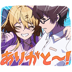 [LINEスタンプ] TVアニメ『ぬきたし THE ANIMATION』
