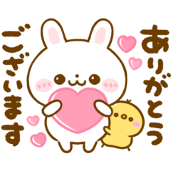 [LINEスタンプ] 毎日♡うさぎのほいっぷ