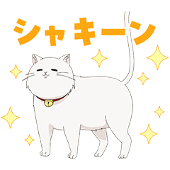 [LINEスタンプ] TVアニメ「mono」Vol.2