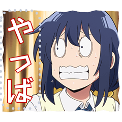 [LINEスタンプ] TVアニメ「まったく最近の探偵ときたら」2