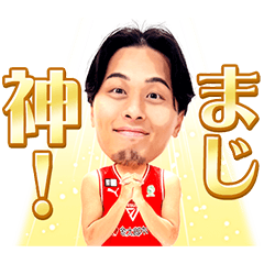 [LINEスタンプ] 「千葉ジェッツ」2025スタンプ