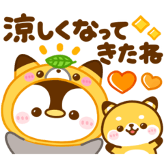 [LINEスタンプ] ぺんぺんの秋日記♡着ぐるみペンギン