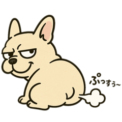 [LINEスタンプ] フレンチブルドッグのターボくん