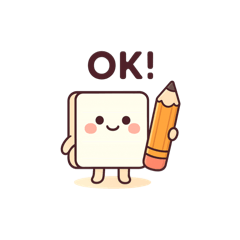 [LINEスタンプ] 可愛いかわいい文房具