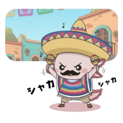[LINEスタンプ] ウーパくん アミーゴ