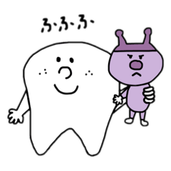 [LINEスタンプ] 歯ぴぴ
