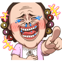 [LINEスタンプ] おかん巻き巻きぱわー