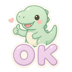 [LINEスタンプ] かわいいぷくぷく恐竜シール