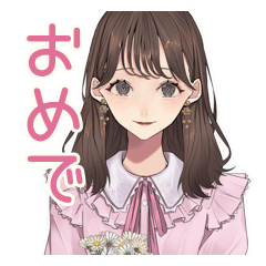 [LINEスタンプ] ガーリー女子の優しいお祝い♡