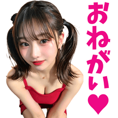 [LINEスタンプ] 【セクシー】赤いドレスAI女子高校生