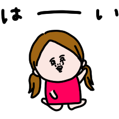 [LINEスタンプ] かわいい女子＊敬語。
