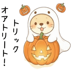 [LINEスタンプ] [秋冬]ずっと使えるカワウソ[やさしい日常]