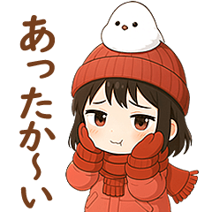 [LINEスタンプ] 女の子と小鳥 冬の出来事