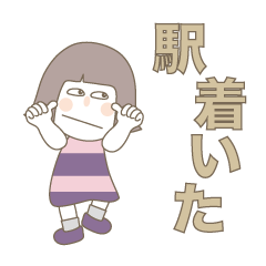 [LINEスタンプ] 面白スタンプ 09