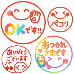 [LINEスタンプ] シンプルで使える♡ハンコ風スタンプ