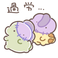 [LINEスタンプ] ぼくは、きょうりゅう【秋の日々】