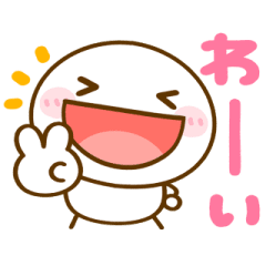 [LINEスタンプ] 可愛く動く▶︎ちびマロ