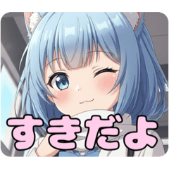 [LINEスタンプ] 学校での白スカーフみなみありさセット