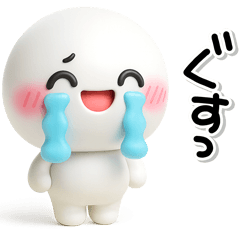 [LINEスタンプ] ず～っと使える♡やさしい気持ちのスタンプ
