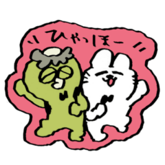 [LINEスタンプ] 飛蔵と河太朗のスタンプ▼