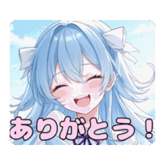 [LINEスタンプ] ありさスペシャルアニメーションセット