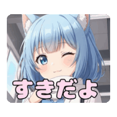 [LINEスタンプ] 学校での白スカーフありさアニメーション