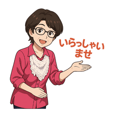 [LINEスタンプ] お客様とのコミュニケーションスタンプ