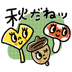 [LINEスタンプ] いつものネコ♡日常＋秋スタンプ（再販）