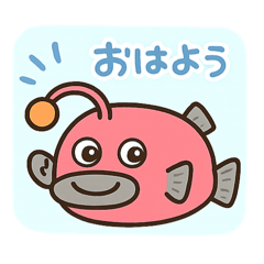 [LINEスタンプ] ドジっ子あんこうの毎日スタンプ