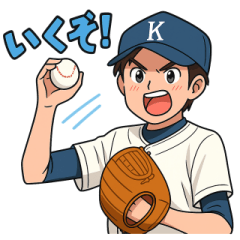 [LINEスタンプ] 情熱野球部 青春編