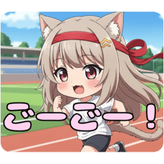 [LINEスタンプ] 運動会とお嬢様みなみセット