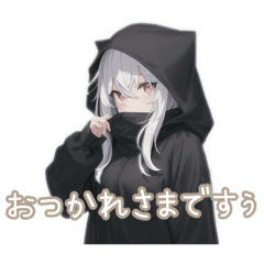 [LINEスタンプ] 黒パーカー女子使えるデカ文字総集編