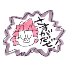 [LINEスタンプ] 切島の手描きスタンプ