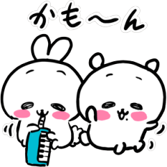 [LINEスタンプ] いつもとなりでわらってくれるキミ