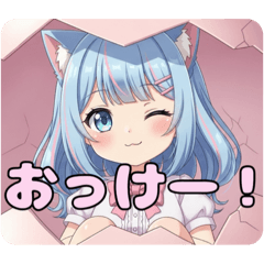 [LINEスタンプ] たまごの中のみなみありさセット