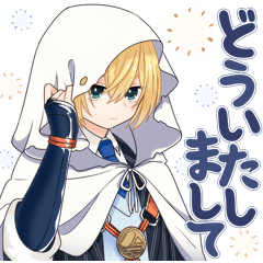 [LINEスタンプ] 毎日使える山姥切国広スタンプ【刀剣乱舞】