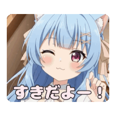 [LINEスタンプ] ついに合体！みなみありさアニメーション