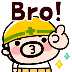 [LINEスタンプ] 動く！インドネシアおやじ君