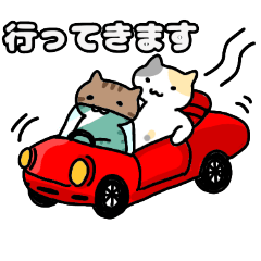 [LINEスタンプ] ねこねこの住み家2