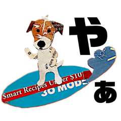 [LINEスタンプ] チョキペタビスタンプ7