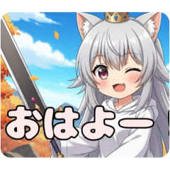 [LINEスタンプ] シルバーとブラウン秋のスペシャルセット