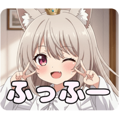 [LINEスタンプ] みなみの日常セット