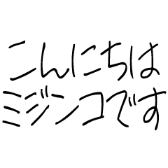 [LINEスタンプ] 恋人に使う弱音スタンプ【カップル】