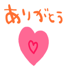 [LINEスタンプ] nenerin日常会話スタンプ051気遣い修正