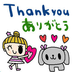 [LINEスタンプ] (nenerin会話スタンプ391英語気遣い)修正